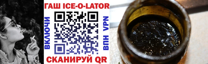 ГАШИШ гарик  Вичуга 