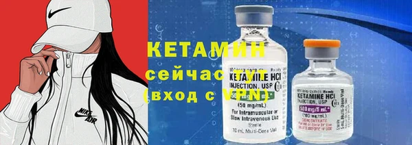герыч Нягань