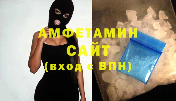 PSILOCYBIN Волосово