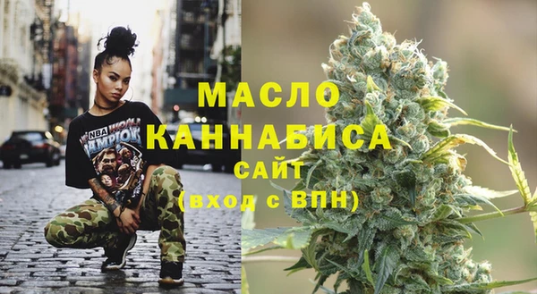 PSILOCYBIN Волосово