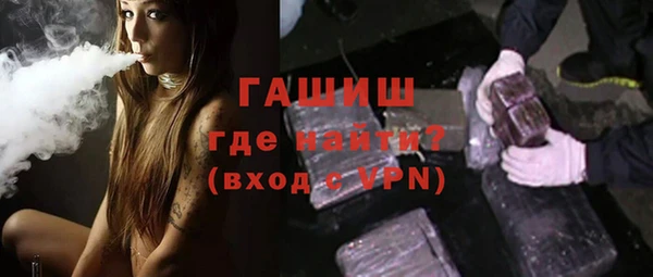 PSILOCYBIN Волосово