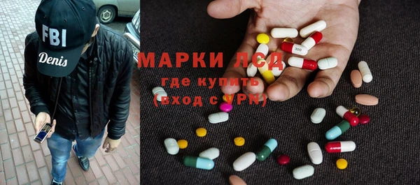 круглые Верхнеуральск