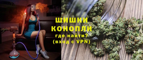 кокаин Верея