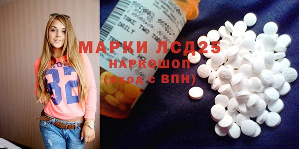 COCAINE Верхний Тагил