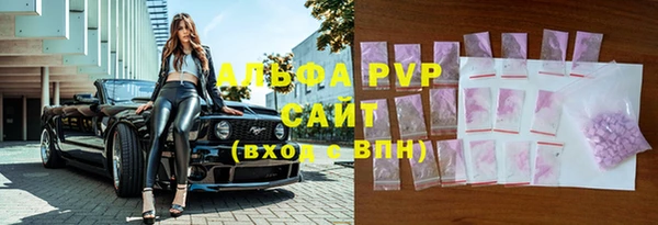 ECSTASY Володарск