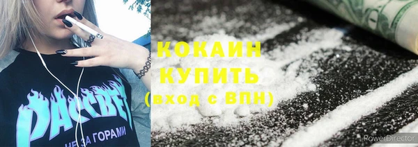 ECSTASY Володарск