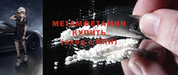 круглые Верхнеуральск