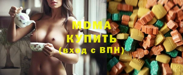 PSILOCYBIN Волосово